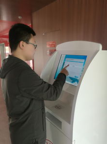 信息化服務(wù)再添新業(yè)務(wù) 自助打印系統(tǒng)正式啟動(dòng)運(yùn)行，強(qiáng)化信息系統(tǒng)運(yùn)維保障