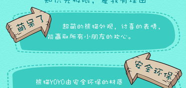 深圳嬰幼兒教具與故事機產業(yè)鏈 從方案設計到批發(fā)代理的全方位指南